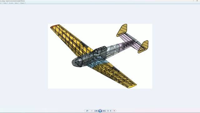 Aircombat RC Plane EFW