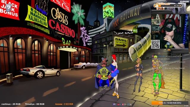 Петька 3: Возвращение Аляски  | стрим первый