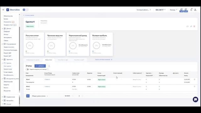 39174f530c1296c496361e2caba947fa