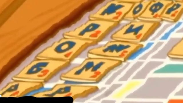 фижма в пвз 2!?