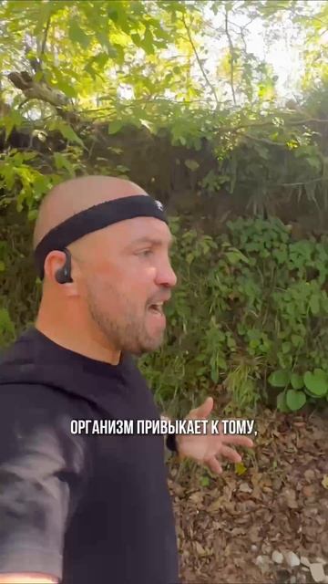 О пользе утренних пробежек, Part I #БегаемХудеем #ЯЕду
