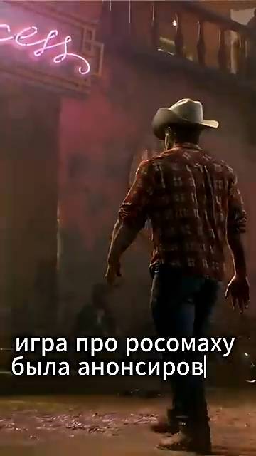 Marvel’s Wolverine Первый Полноценный трейлер! Игра выйдет в 2026 году!