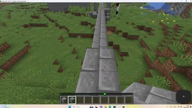 строю крепость1