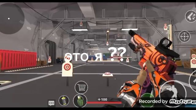 как я сражаюсь во сне и в реальности 😅😅😅🤗 #polywar # game #игры