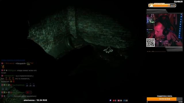 The Casting Of Frank Stone | стрим первый