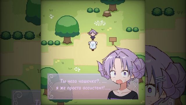 что было в 8 серии инмт