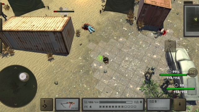 Atom RPG (Android, Gameplay)