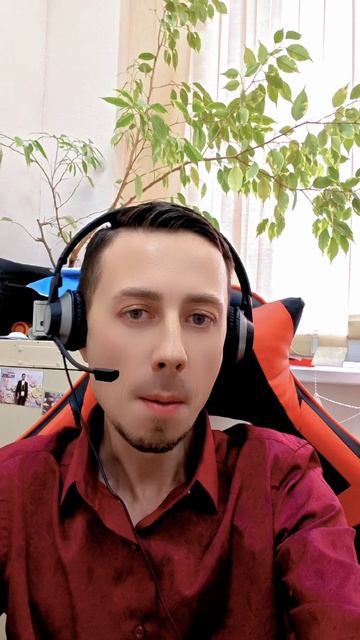 Отрывок моей авторской песни 