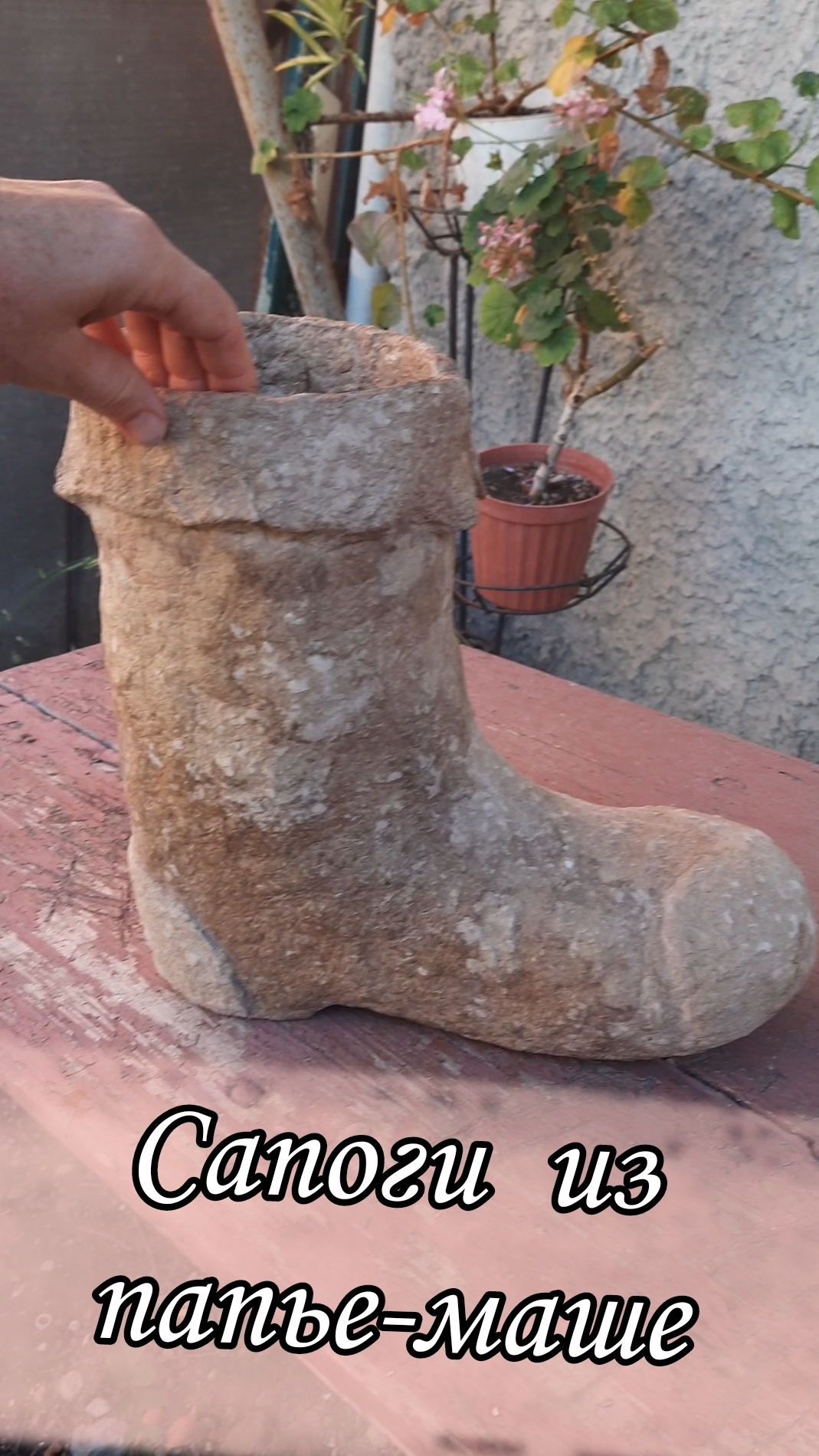 1a481368da86e0a4cbc83c9821d63648