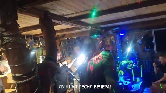 Квартирник 2    сентябрь2025