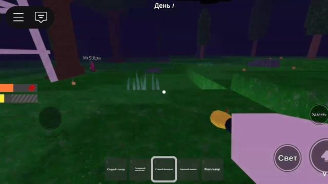 играем 99 ночей в лесу с квадратом из игры кальмара