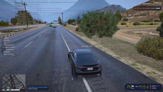 Grand Theft Auto V 2025.10.04 - 12.48.59.05.DVR