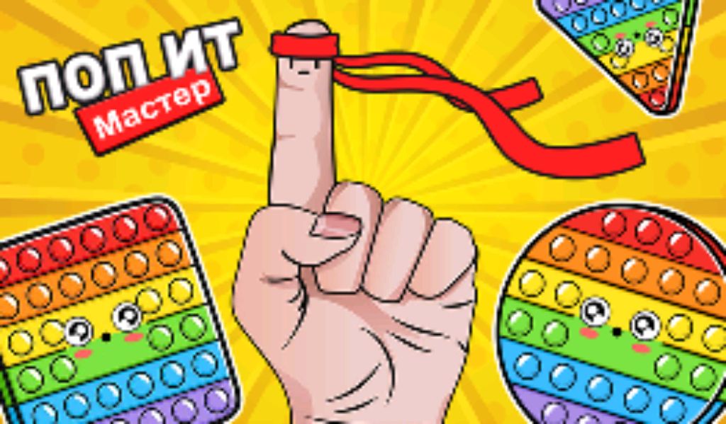 99 ночей в лесу