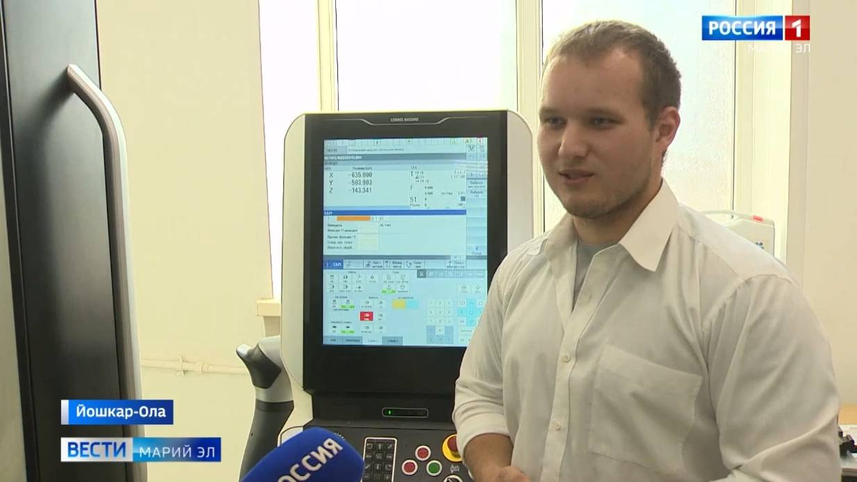 Совмещать учёбу с работой смогут студенты в новом комплексе МРМТ