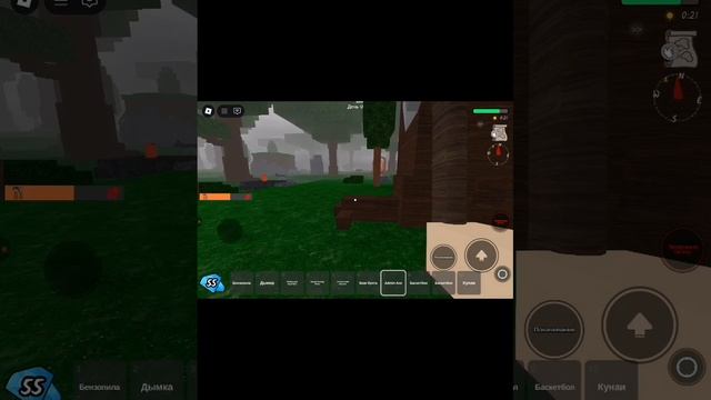 99 НОЧЕЙ В ЛЕСУ (Обновления) 1 часть