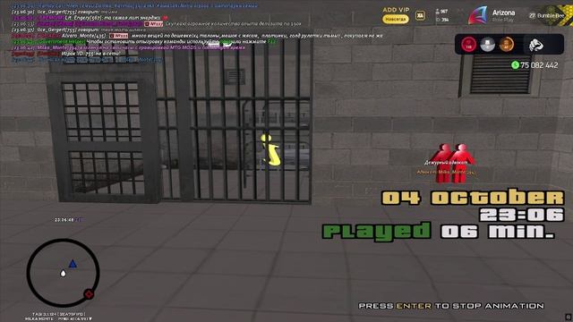 XD