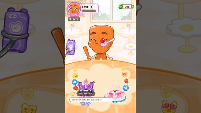 Куша Ем с туту сахурам