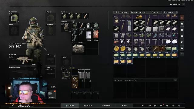 Учусь играть #ArenaBreakout