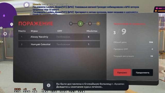 Lv_0_20251004225324.mp4