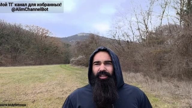 Мужчина без СПОРТА не Мужчина Почему спорт важен