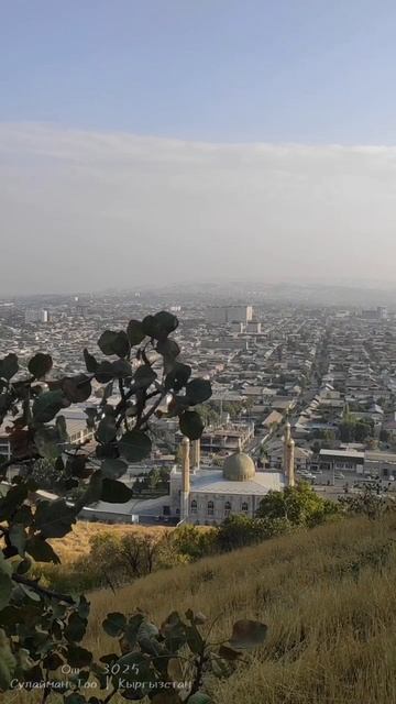 Ош - 3025 | Сулайман-Тоо | Кыргызстан