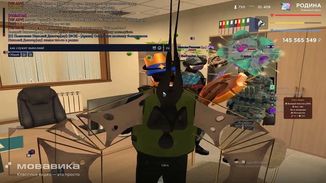 Новый проект