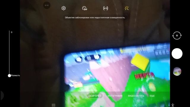 день 102 прошыл