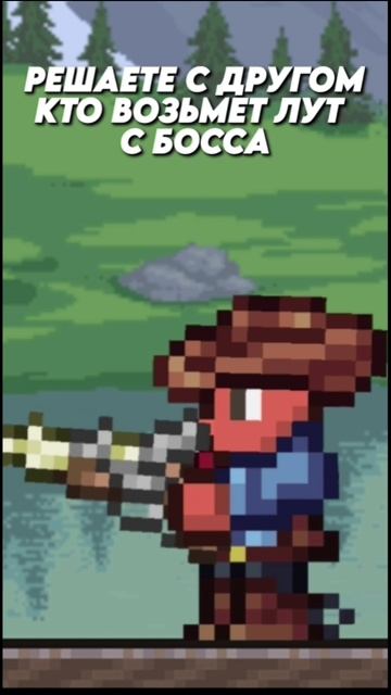 Друзья в террарии #terraria #террария #анимация #юмор #animation