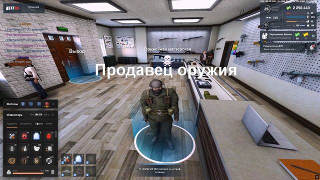 Grand Theft Auto  San Andreas 2025.10.05 - 13.46.58.01 - Trim