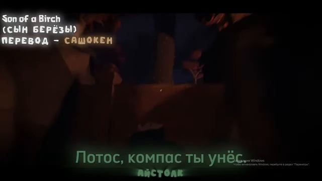 Я УСПЕЛ НА ПРЕМЬЕРУ SASHOKEN И ЭТО ИМБОВЫЙ ПЕРЕВОД