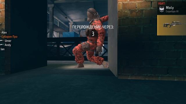 Вышла новая игра FRAGEN Я не чего не понял😂😂😂