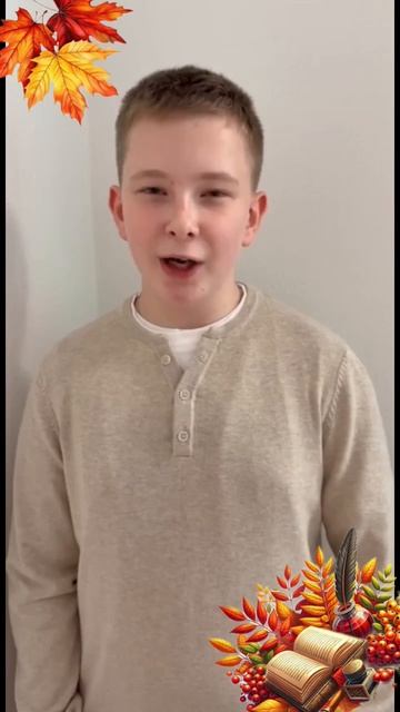 Учащиеся 6 класса МБОУ Климовской СОШ 3