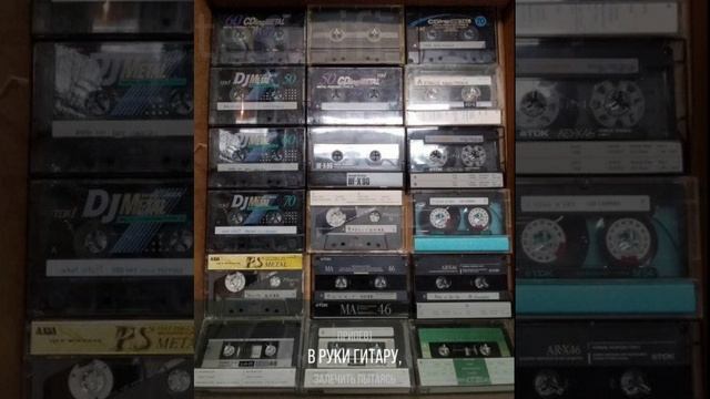 Я возьму в руки гитару