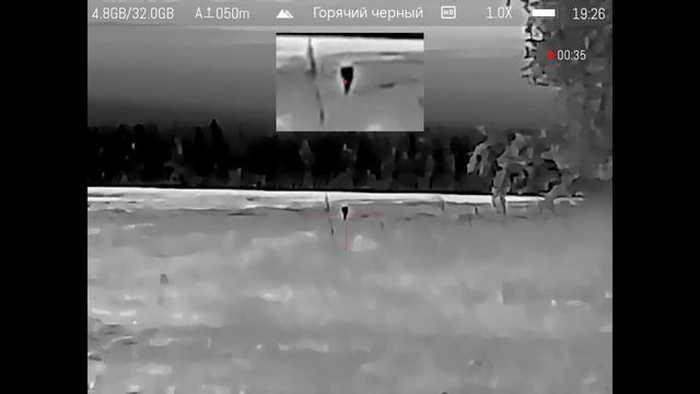 Тепловизионный прицел SFH VARG L25 04.10.2025