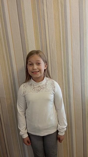 МБОУ Климовская СОШ2 5 октября - День учителя Благодарительный марафон. Ганжа Ульяна 4Б. Советник- М