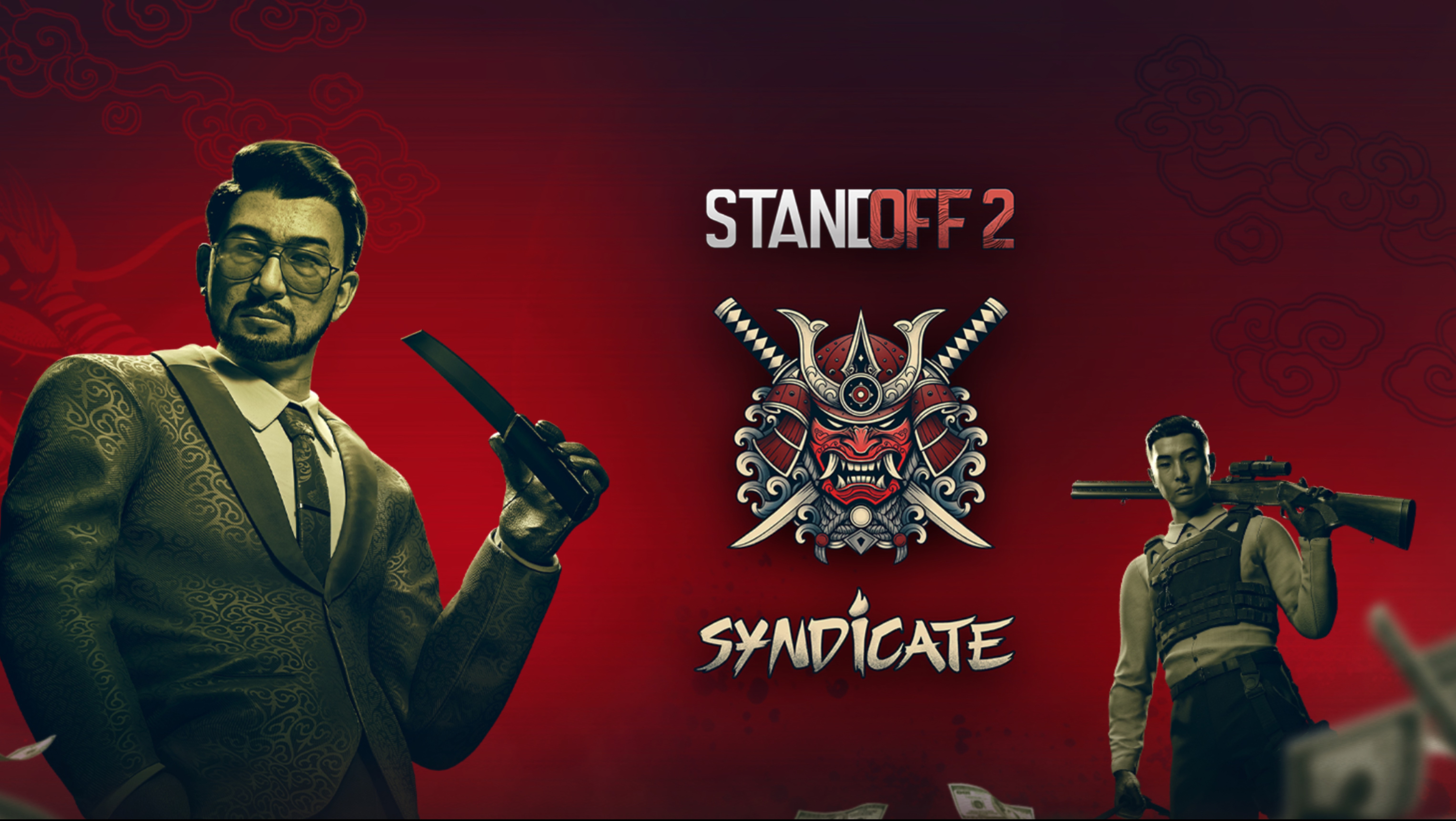 Раньше…эх были времена