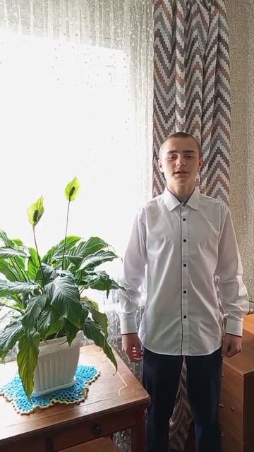 Учащийся Вишневской ООШ, Белай Роман