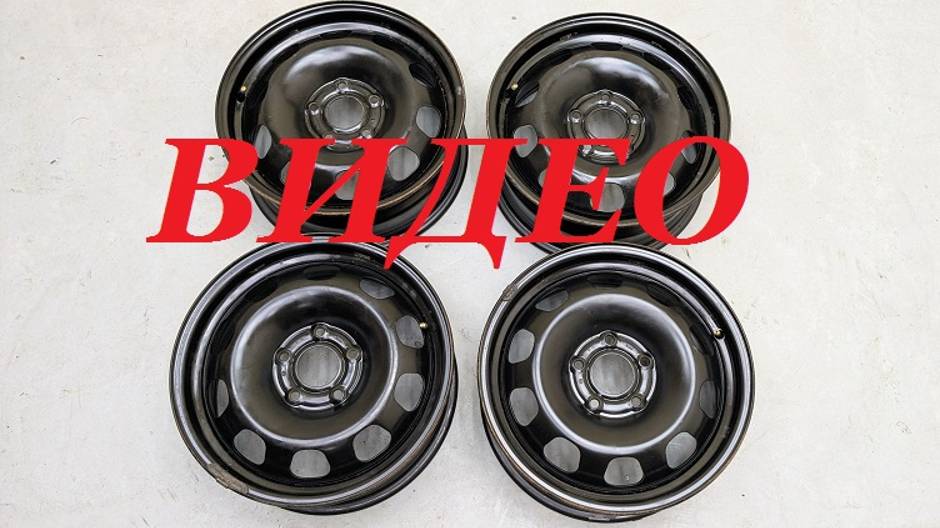 Штампованные диски Magnetto 16003 6.5×R16 5×114.3