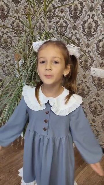 МБОУ Климовская СОШ2 5 октября - День учителя Благодарительный марафон. Губенок Дарина 1 класс Совет