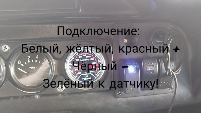 UAZ Hater