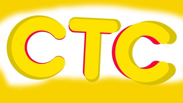 СТС Представляет Логотип 2013 Ремейк КайнМастер