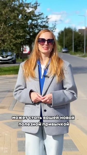 ЯРКИЙ