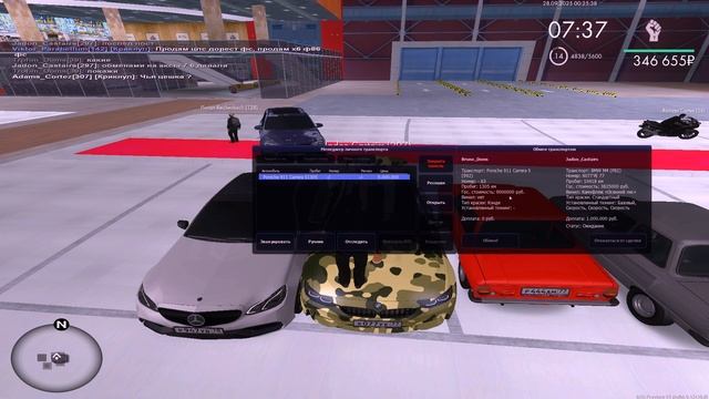 F4f0179042a725ad3a65c89f8bc81b1e