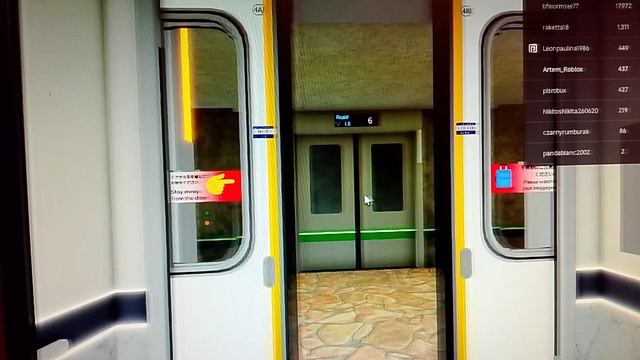 Артём Торунов