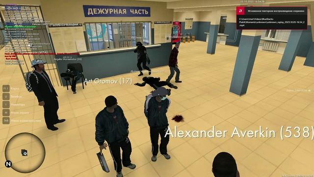 040b39e663501d4b48ac9617001c67c0