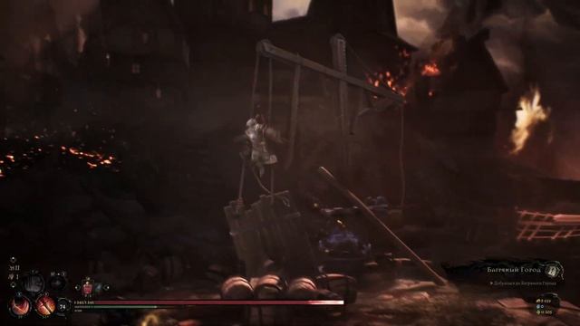 ❗️Mandragora: Whispers Of The Witch Tree [2К PC] ➤ Прохождение #5❗️