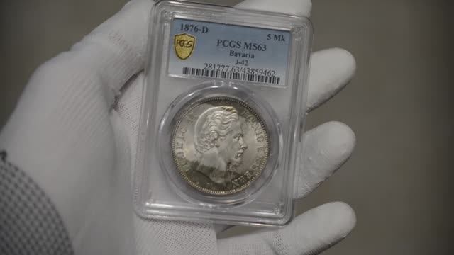 5 марок 1876 Бавария PCGS MS63