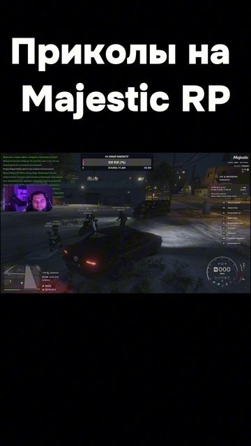 Majestic RP