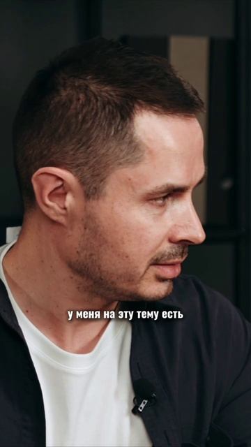 Почему ваши сотрудники не делают то, что вы просите? Всё упирается в то, КАК вы ставите задачи.