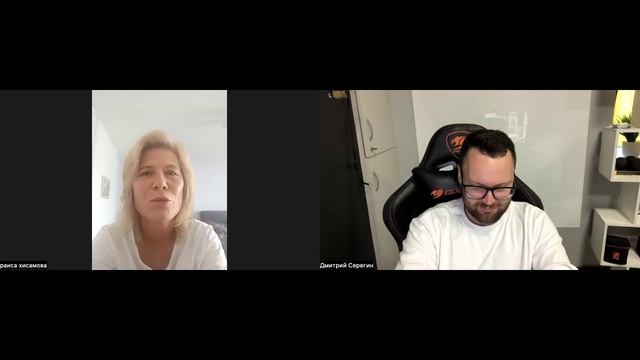 Отзыв Раиса дпдг